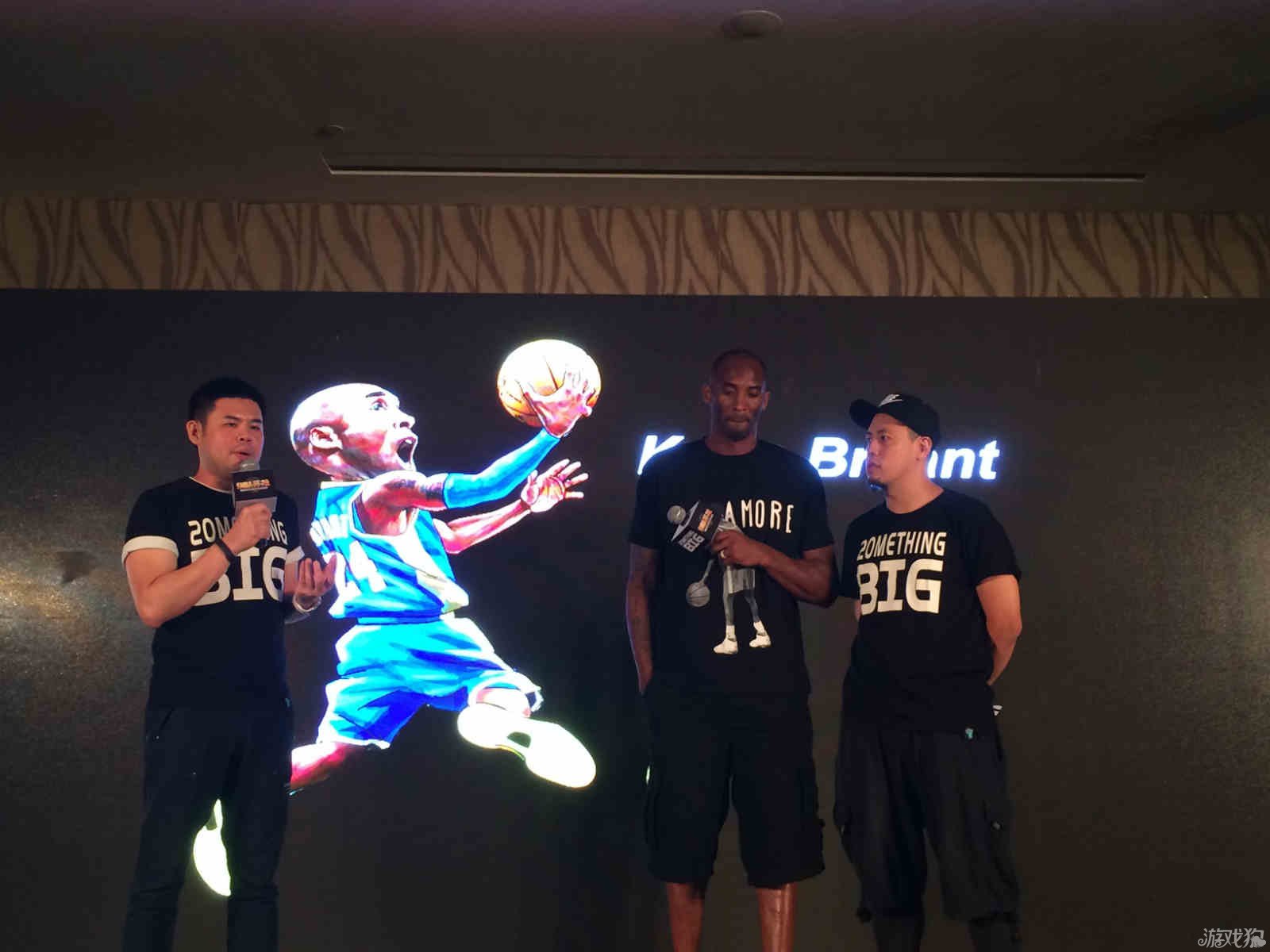 斯赞