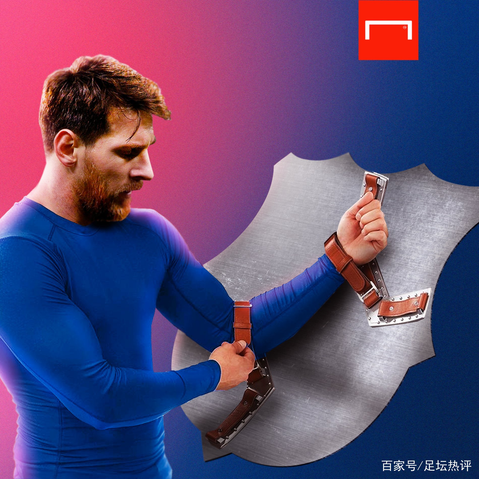 力在国际