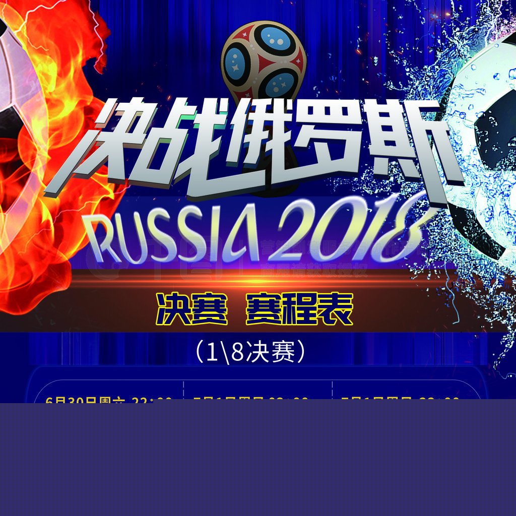 厂房设备
